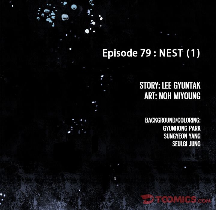 DeepWater chapter 79 page 14