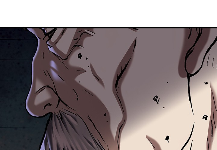 DeepWater chapter 83 page 3