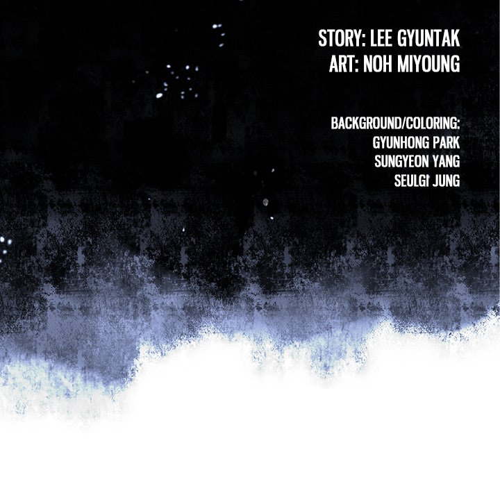 DeepWater chapter 85 page 16