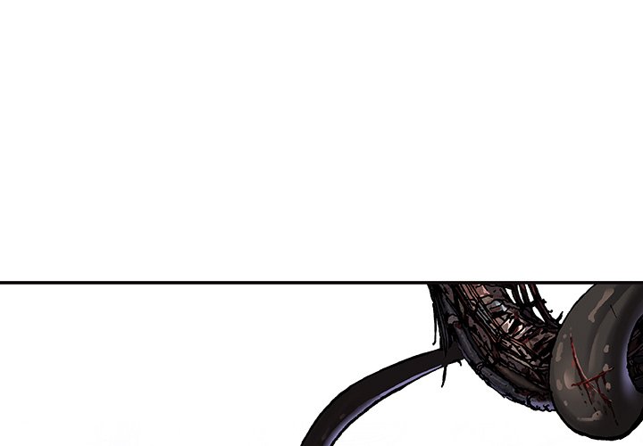 DeepWater chapter 86 page 1