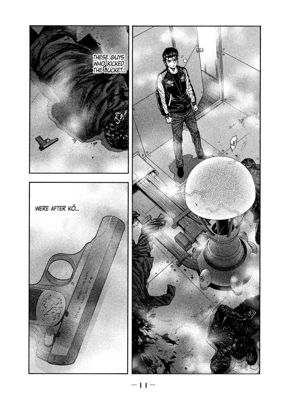 Degausser chapter 10 page 14