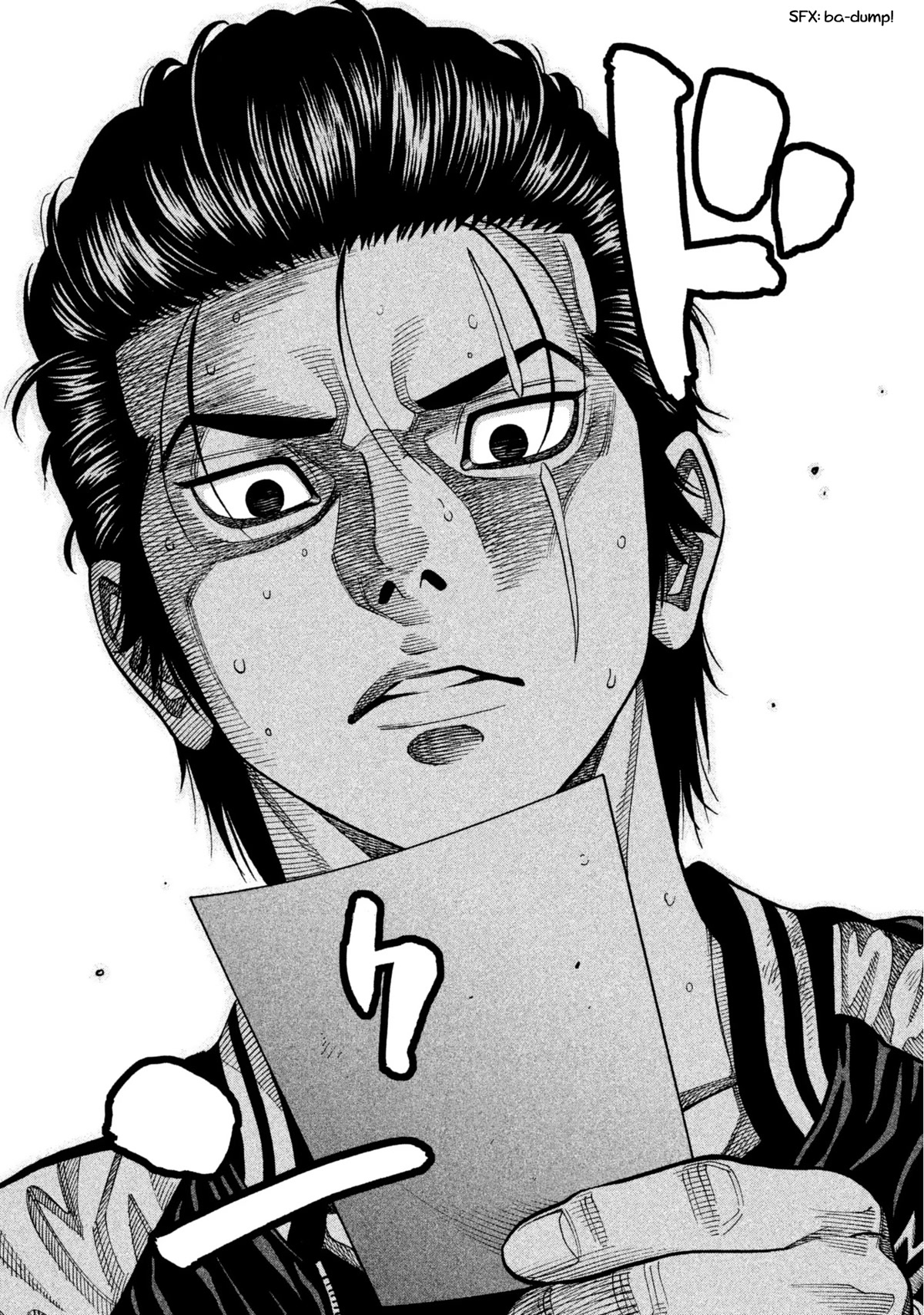 Degausser chapter 10 page 20