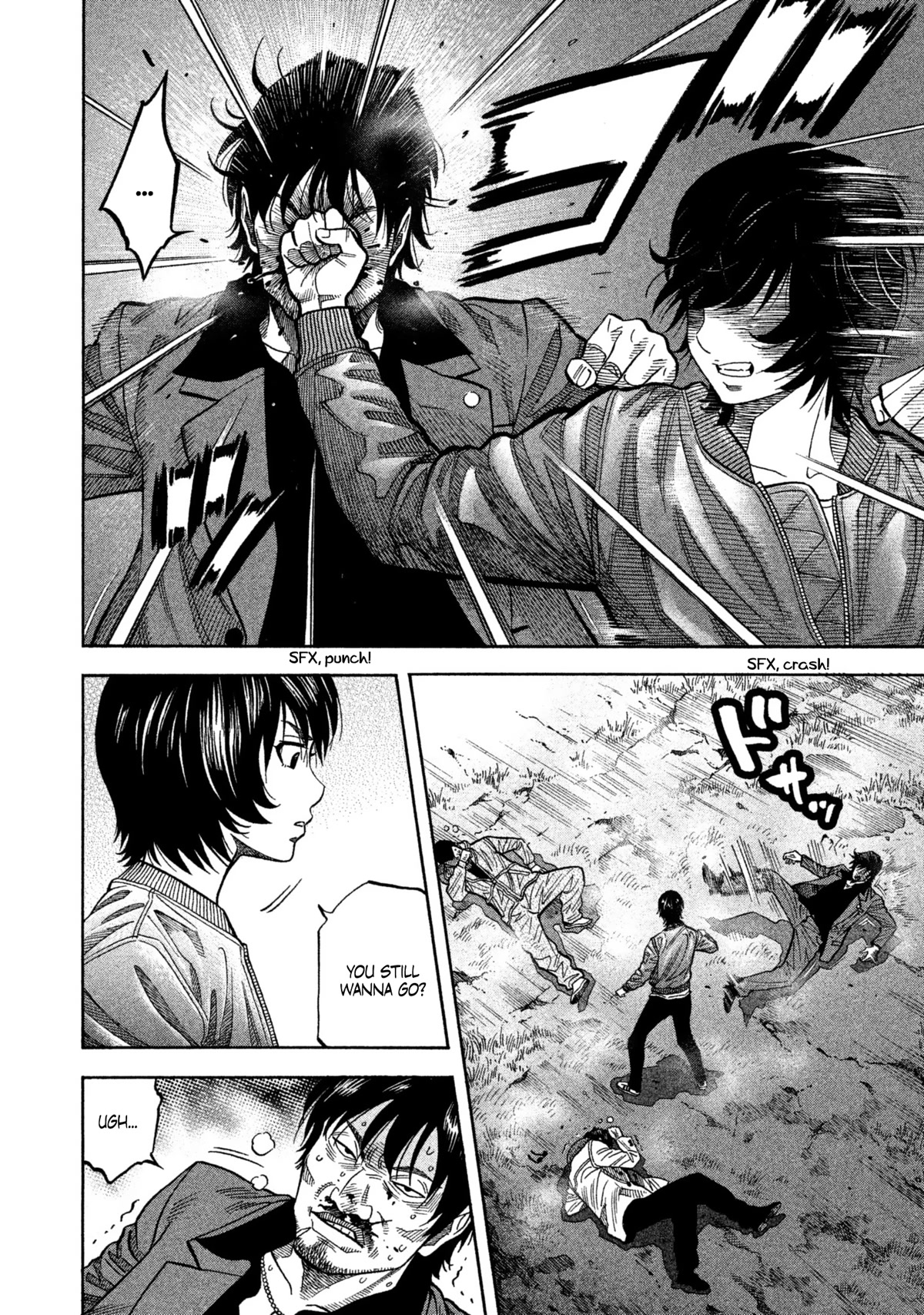 Degausser chapter 16 page 12