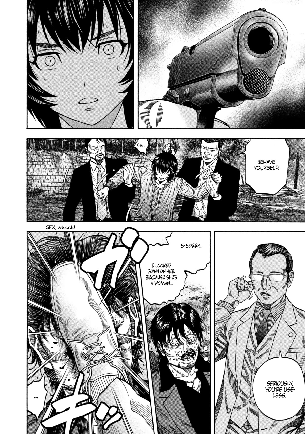 Degausser chapter 16 page 14