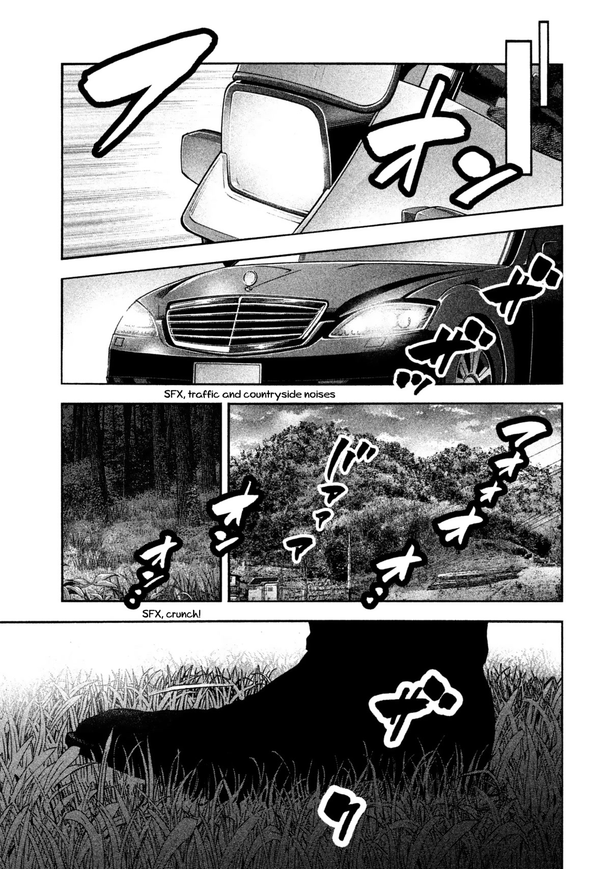 Degausser chapter 17 page 11