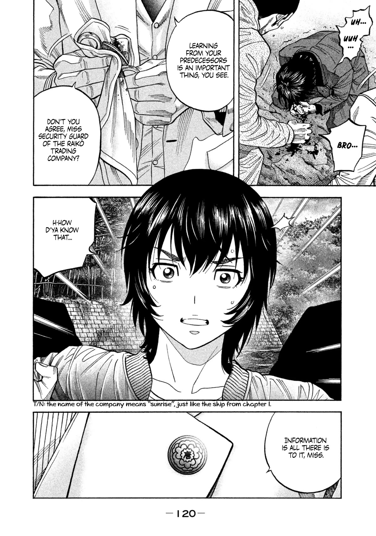 Degausser chapter 17 page 2