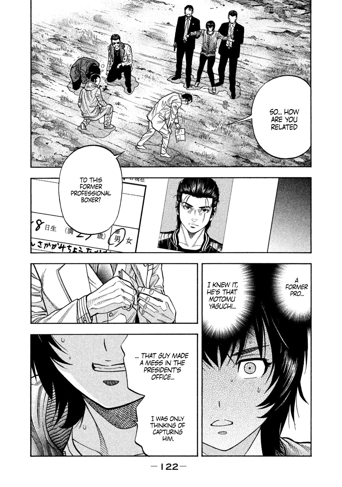 Degausser chapter 17 page 4