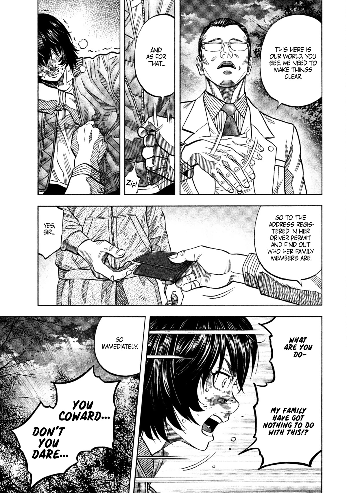 Degausser chapter 17 page 7