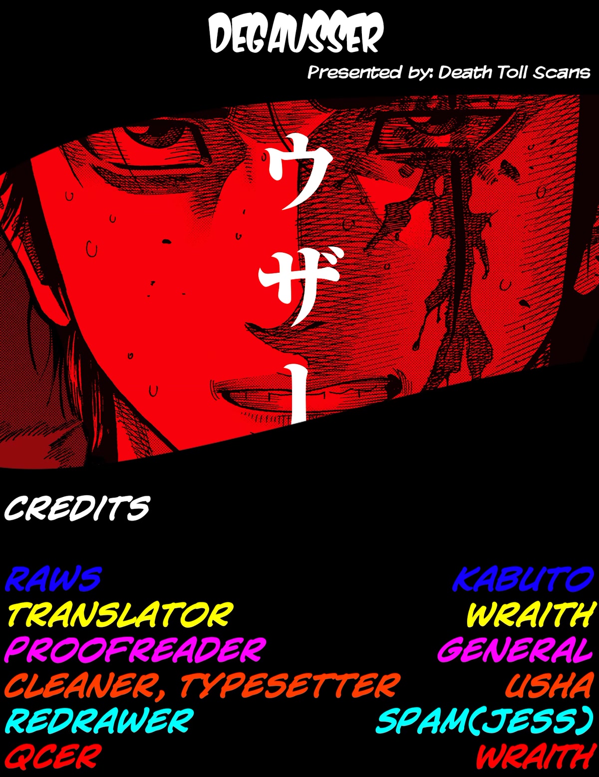 Degausser chapter 19 page 17