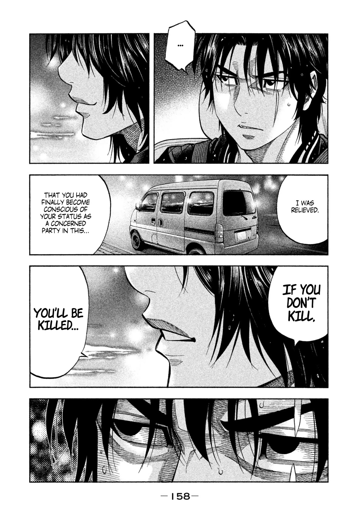 Degausser chapter 19 page 8