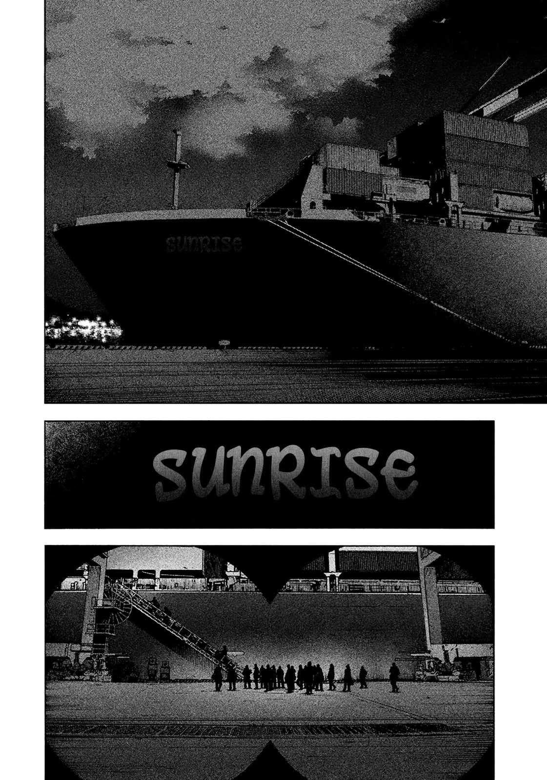 Degausser chapter 25 page 10