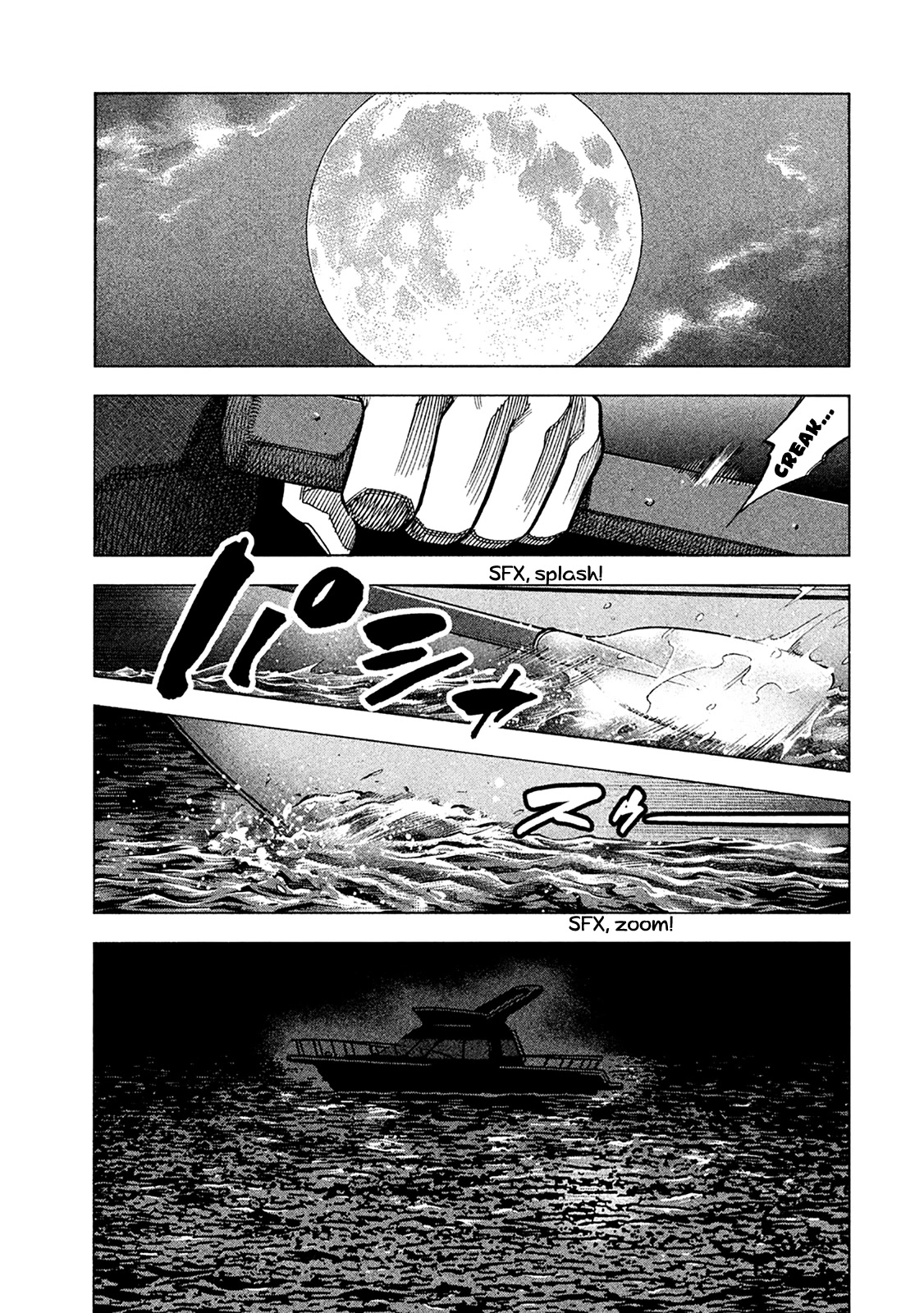 Degausser chapter 26 page 3