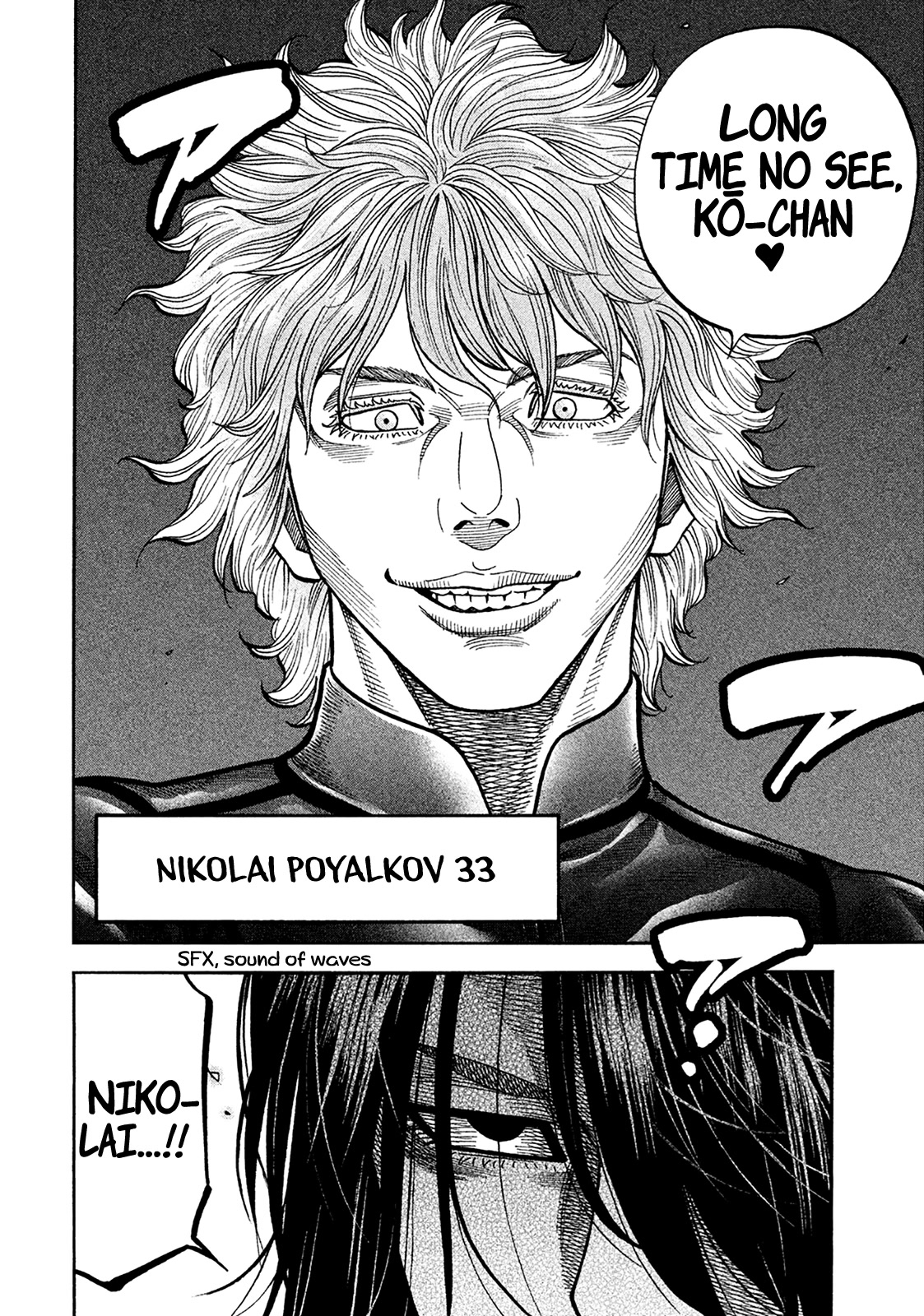 Degausser chapter 27 page 4