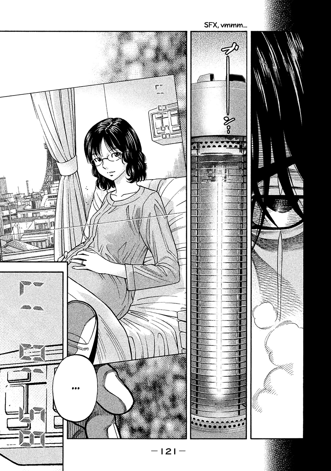 Degausser chapter 29 page 3