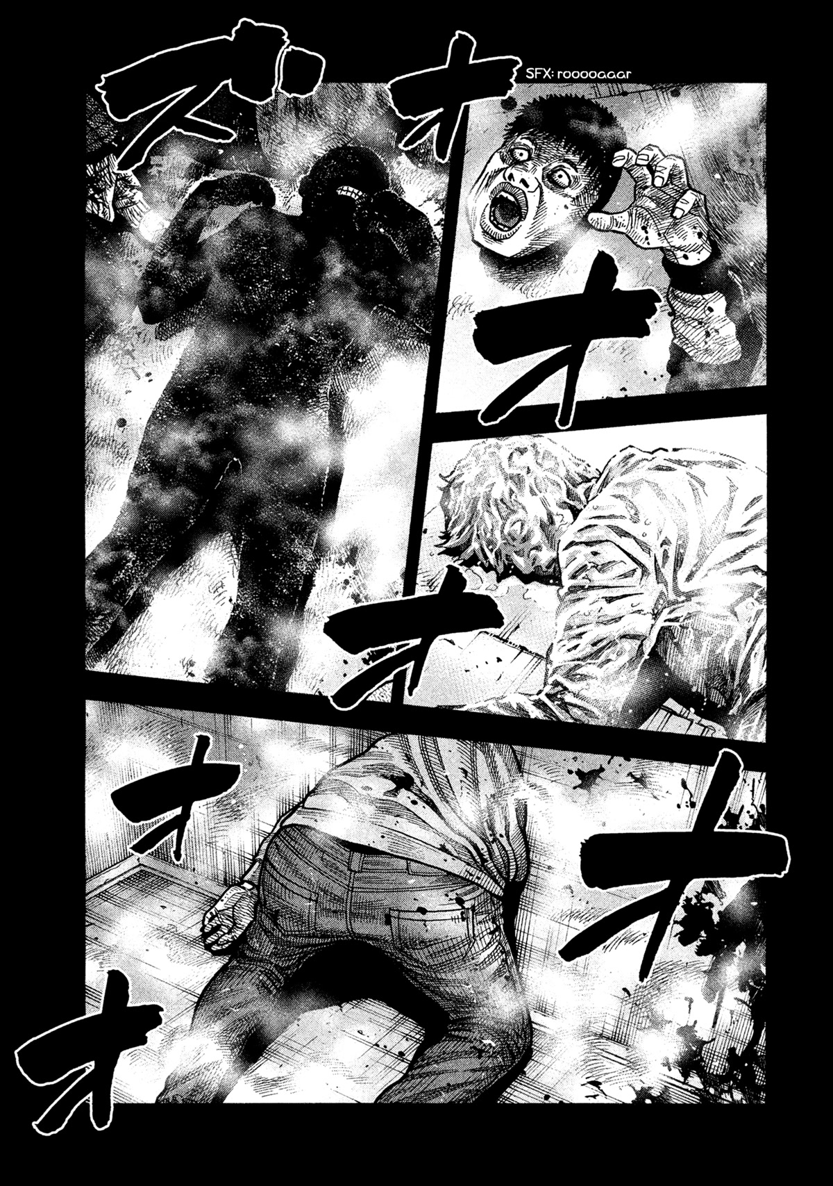 Degausser chapter 3 page 1