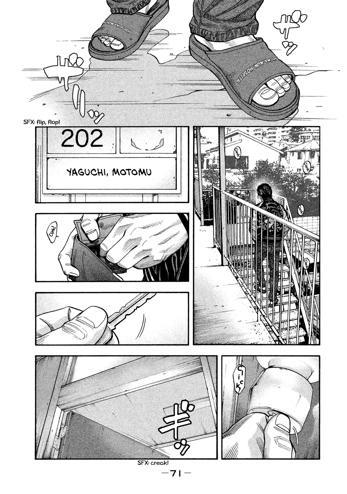 Degausser chapter 3 page 13