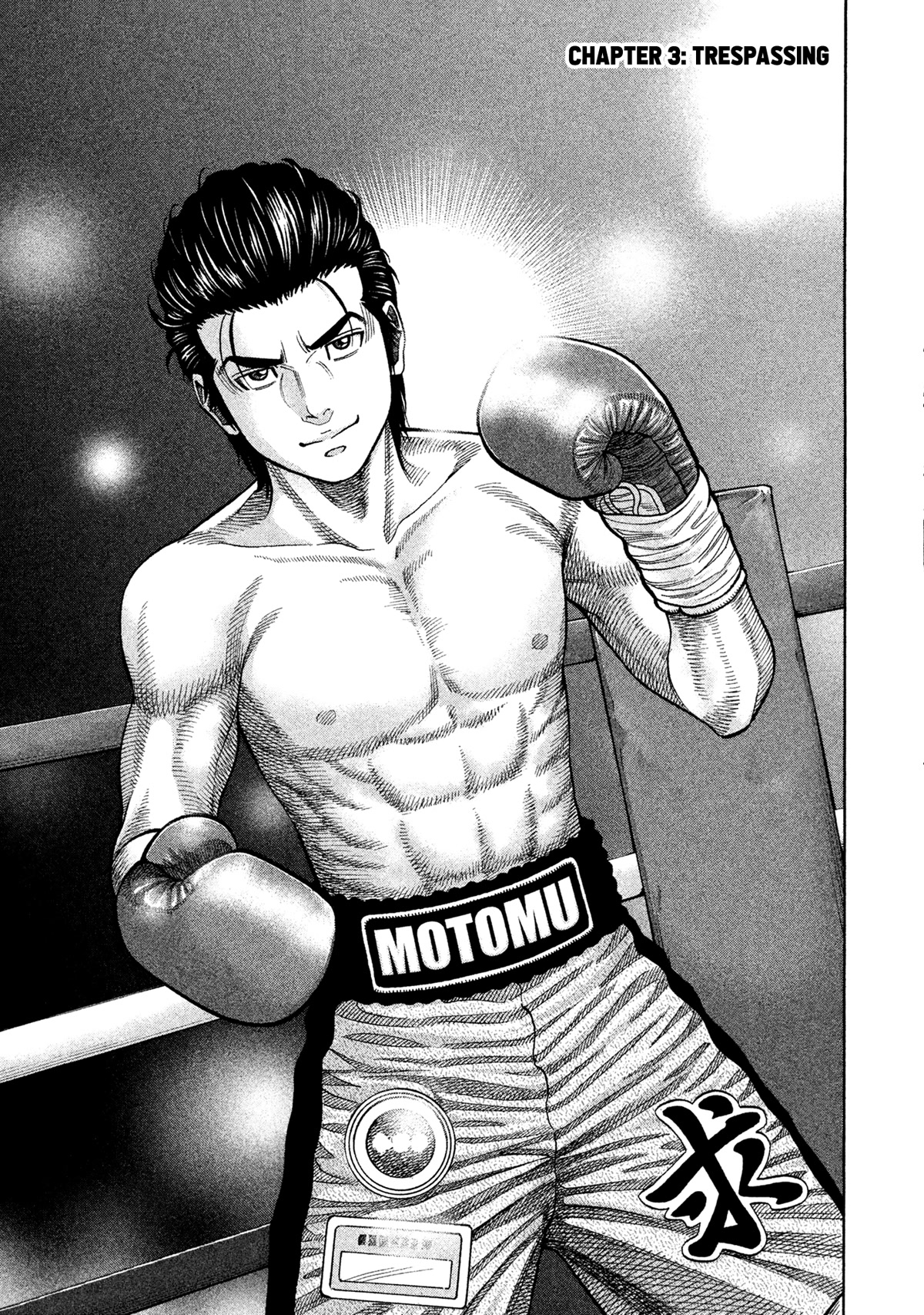 Degausser chapter 3 page 3