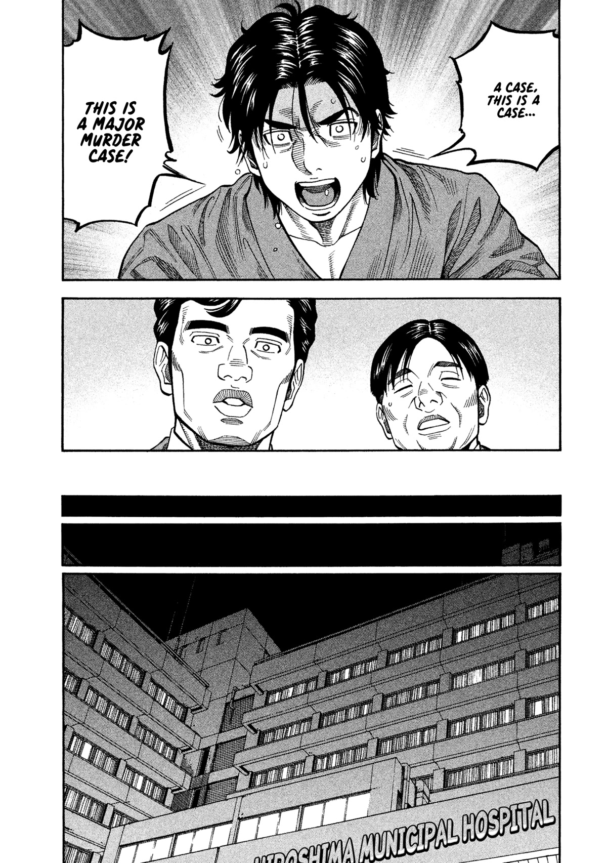 Degausser chapter 3 page 7