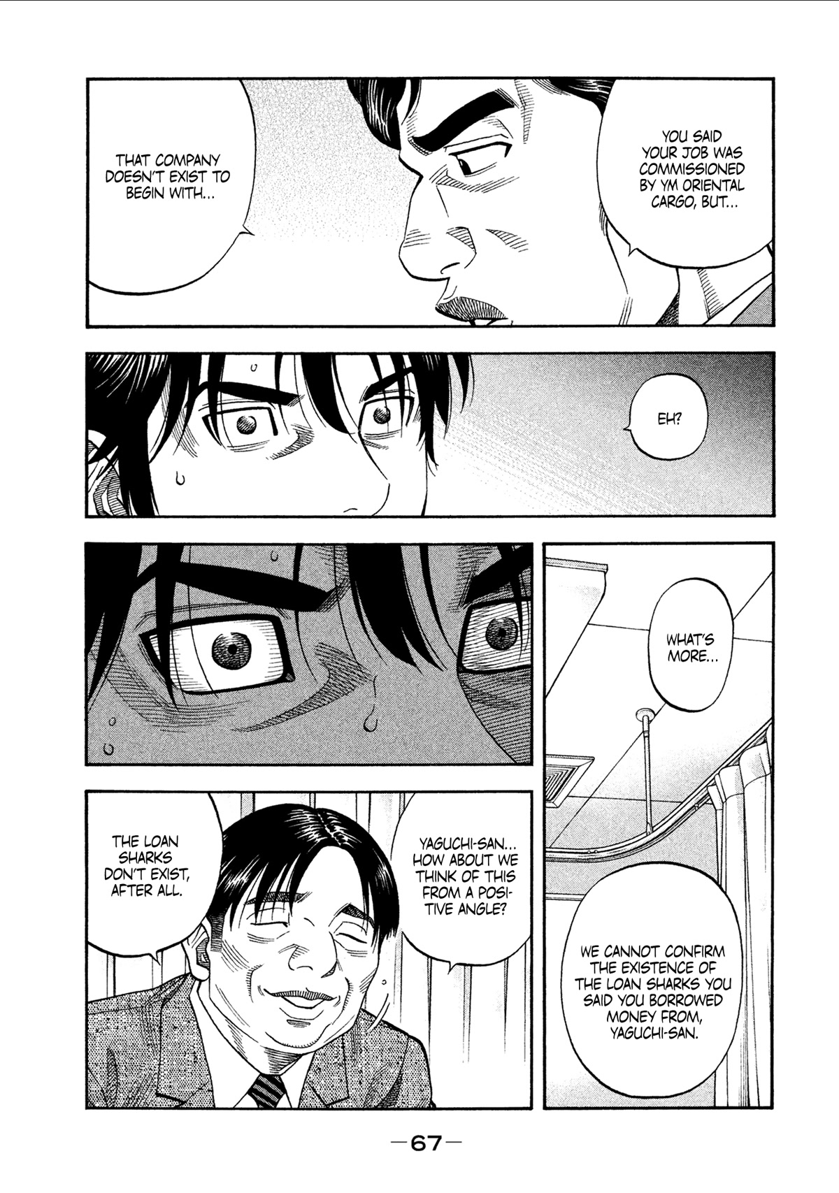 Degausser chapter 3 page 9