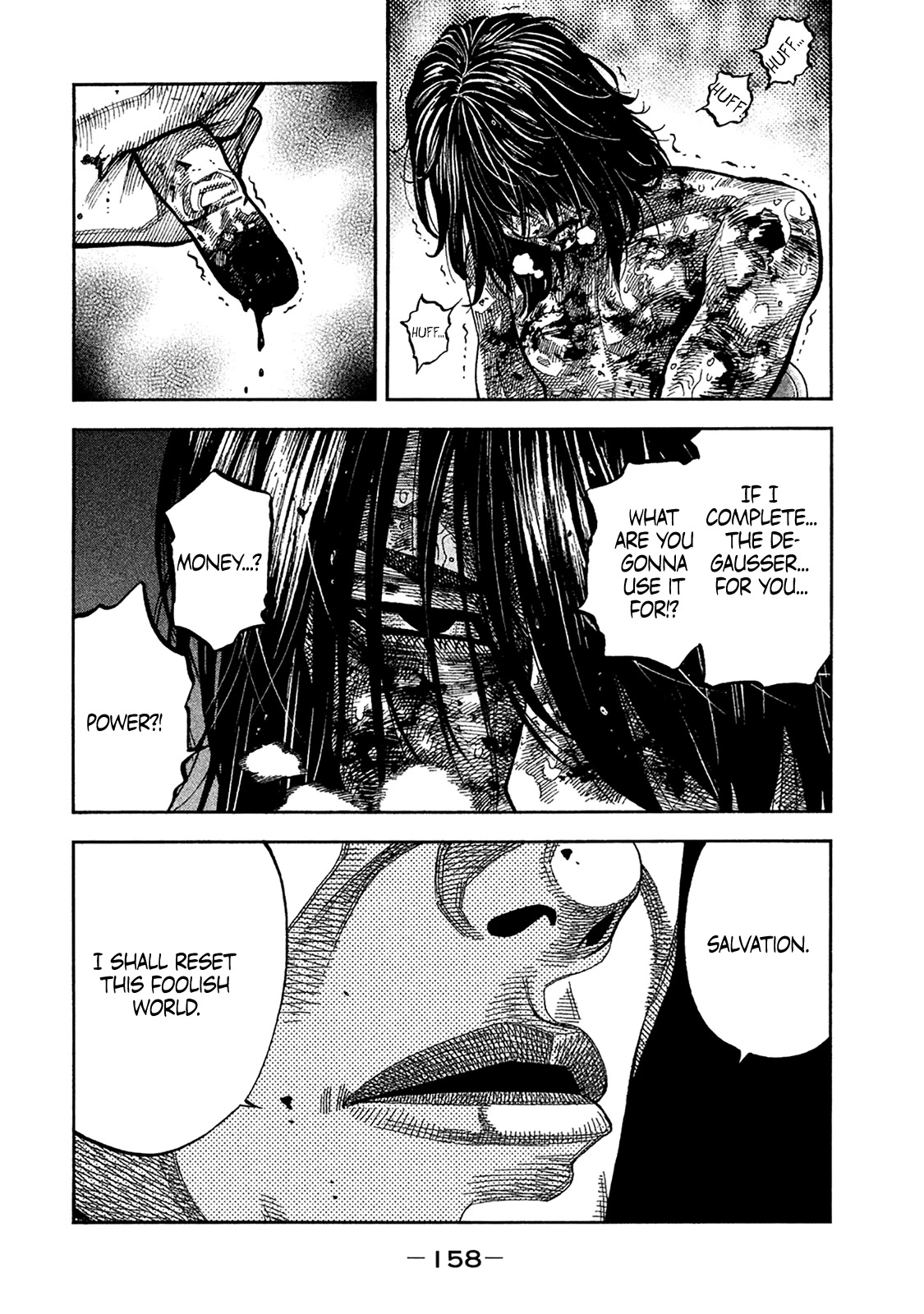 Degausser chapter 31 page 8