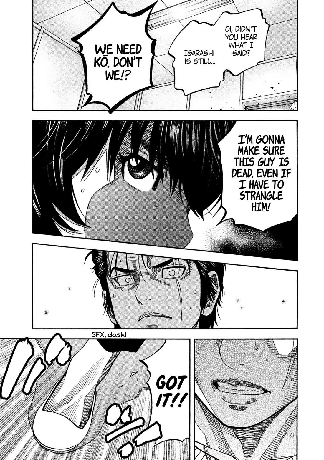 Degausser chapter 36 page 7