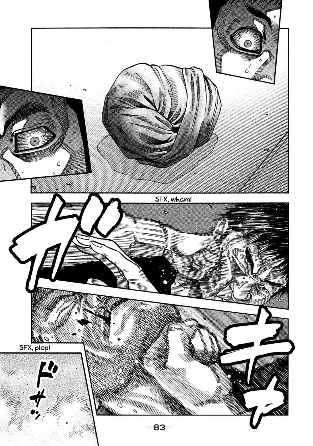 Degausser chapter 37 page 13