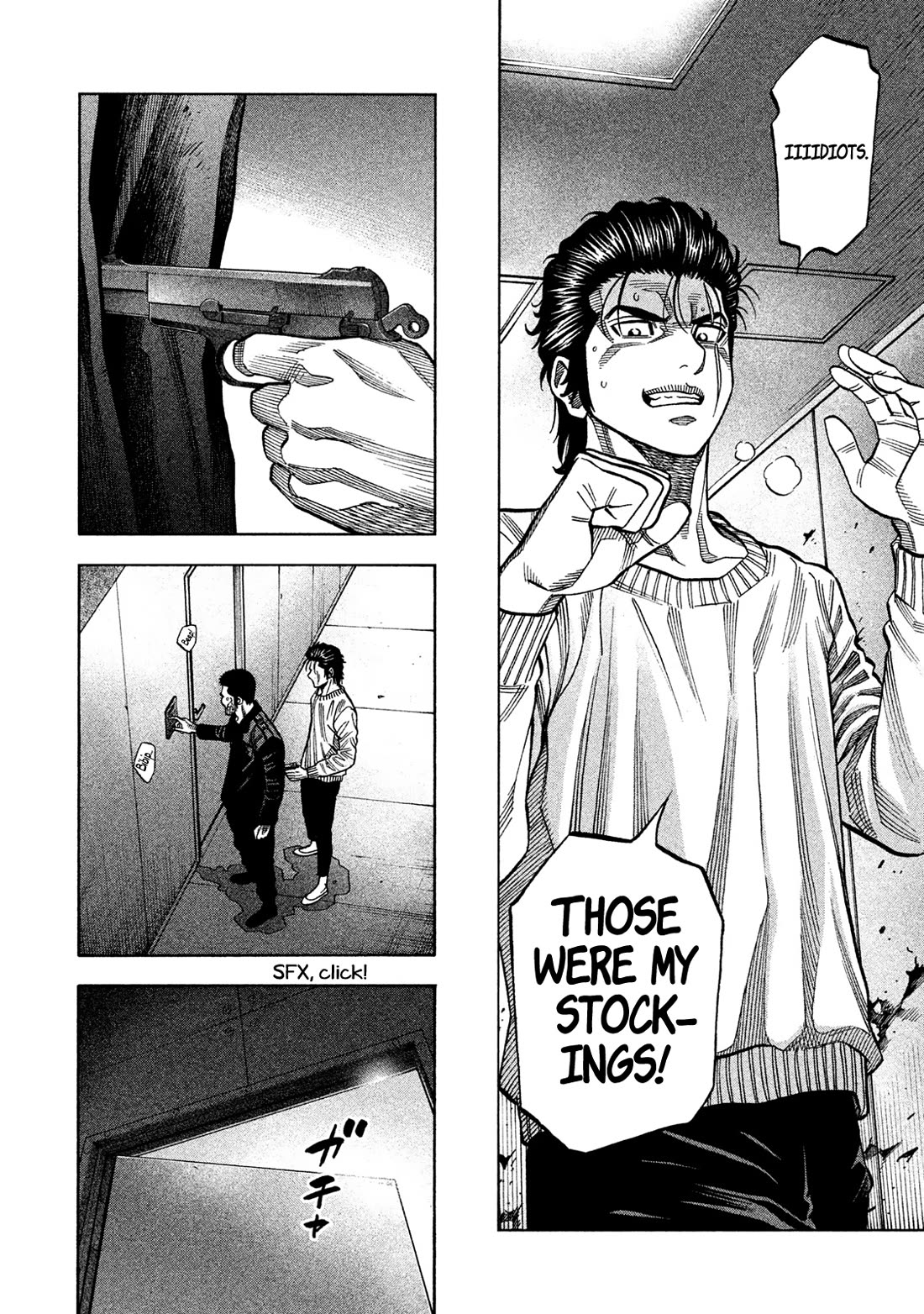 Degausser chapter 37 page 14