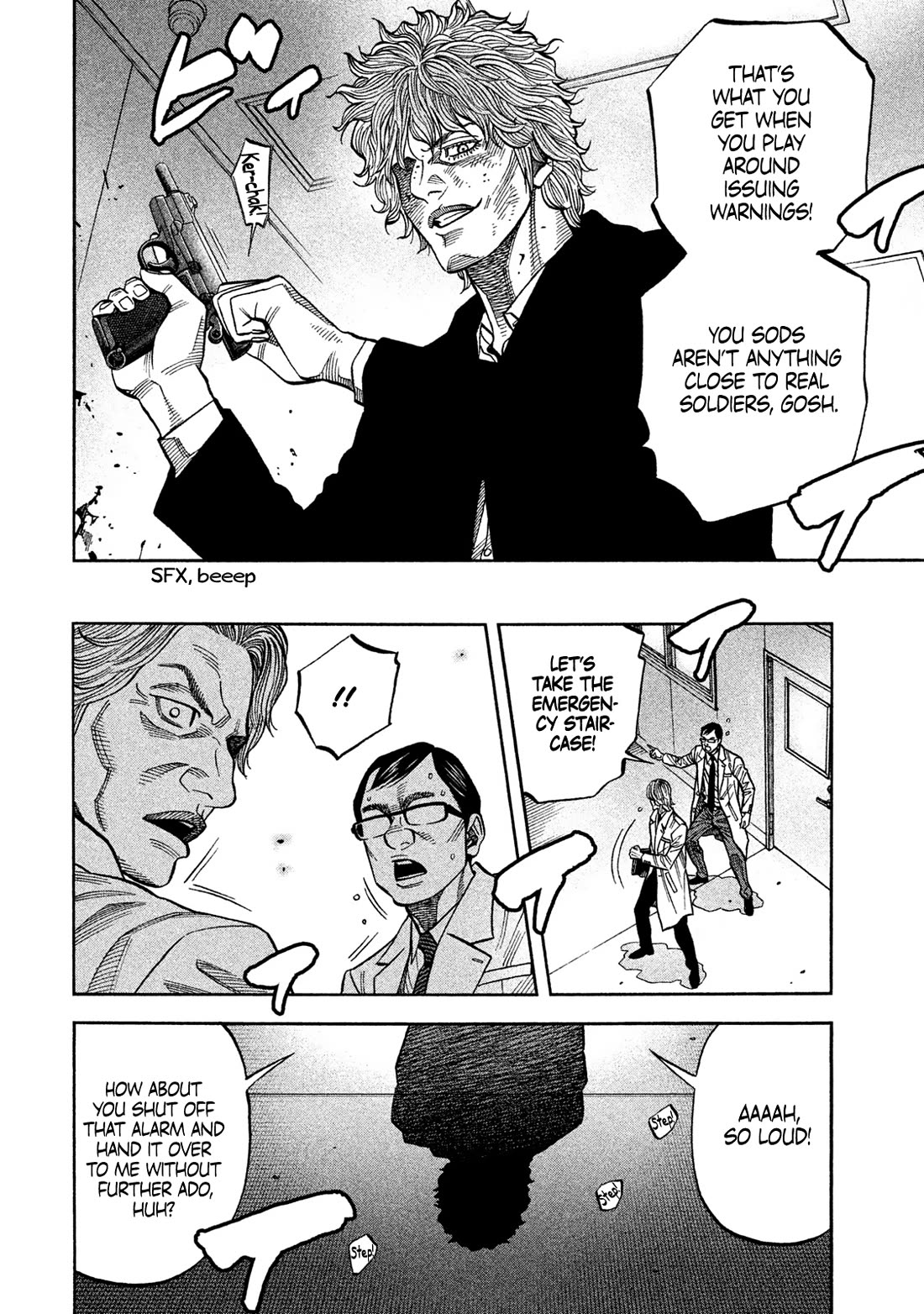 Degausser chapter 37 page 6