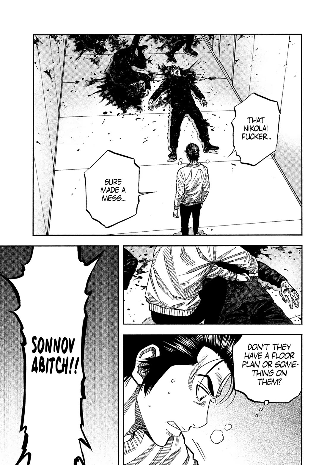 Degausser chapter 37 page 9