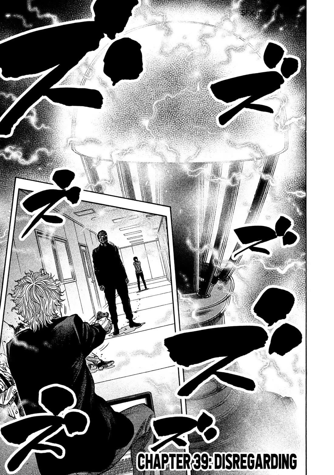 Degausser chapter 39 page 1