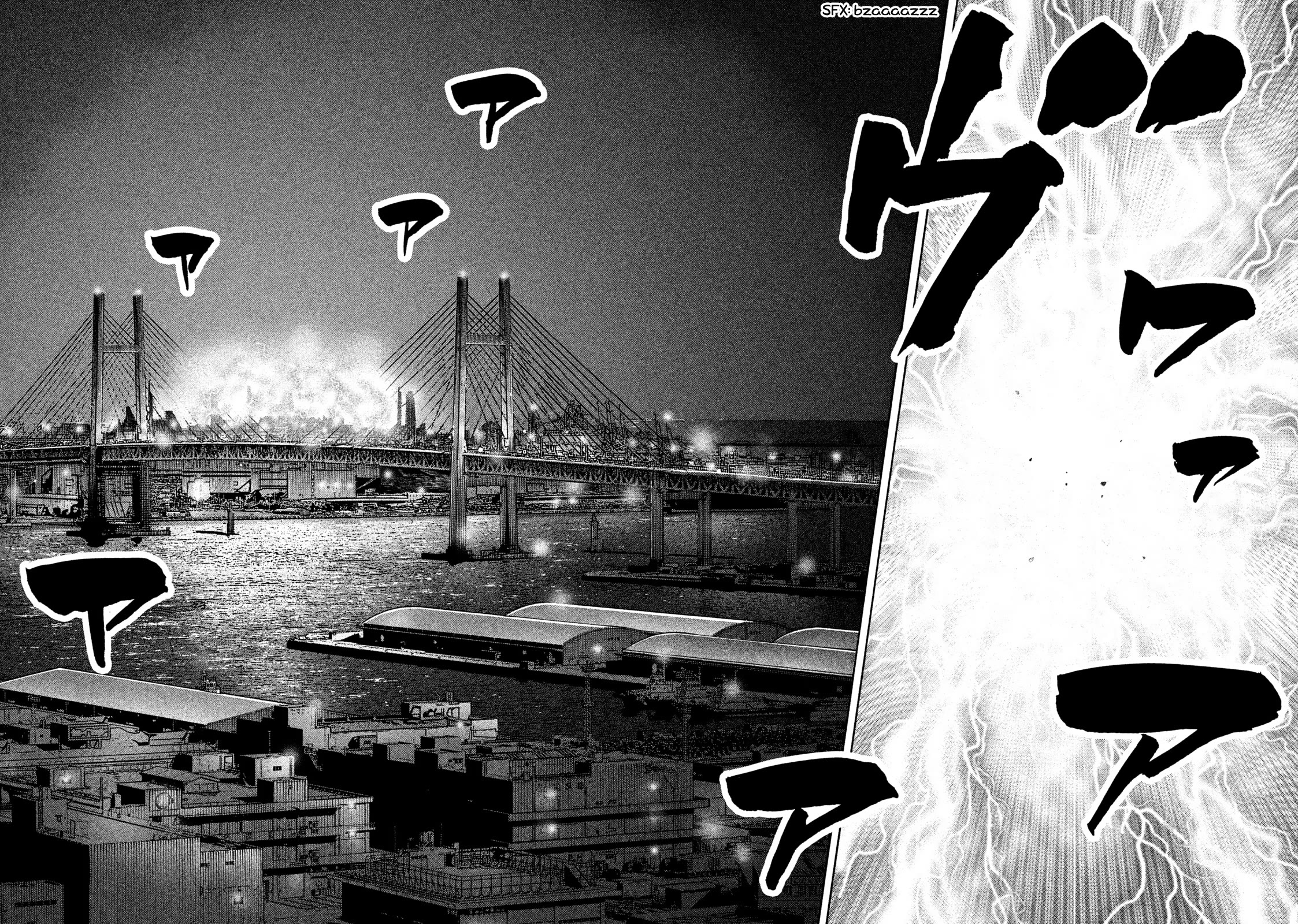 Degausser chapter 39 page 10