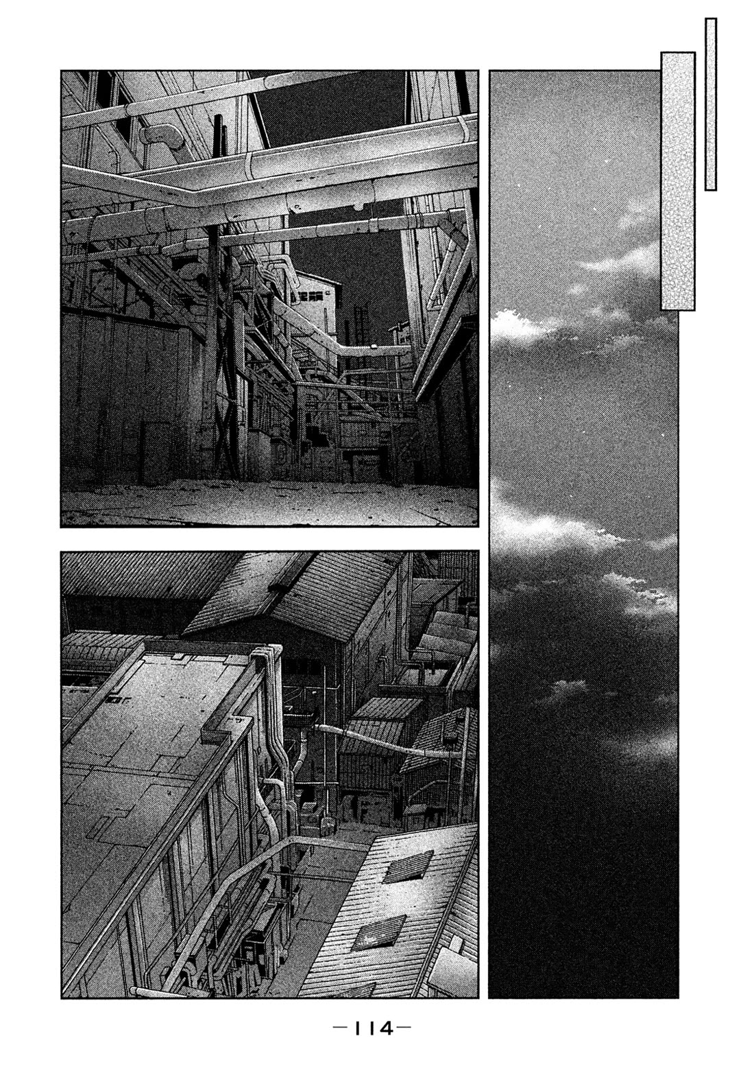 Degausser chapter 39 page 11