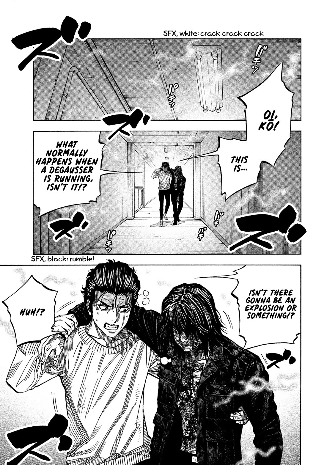 Degausser chapter 39 page 3
