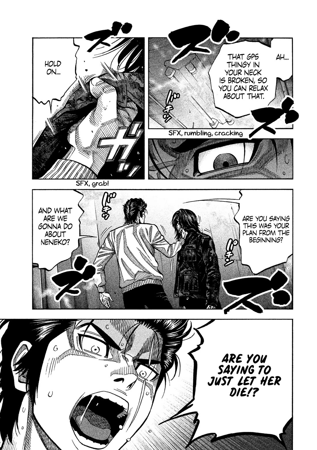 Degausser chapter 39 page 5