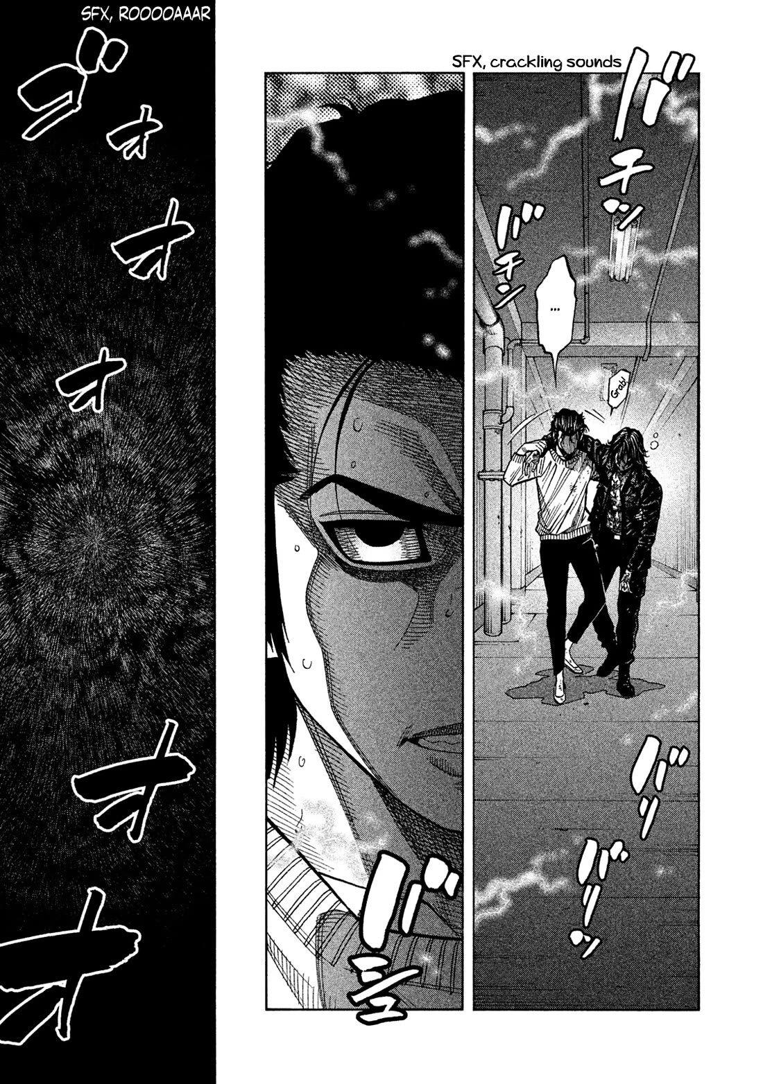 Degausser chapter 39 page 7