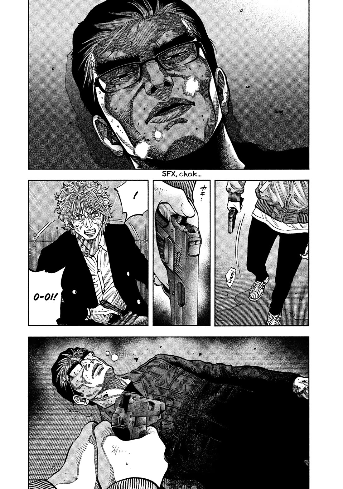 Degausser chapter 40 page 2