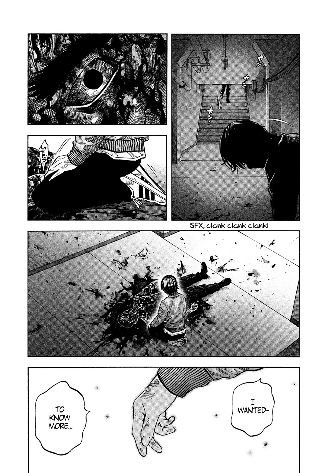 Degausser chapter 41 page 13