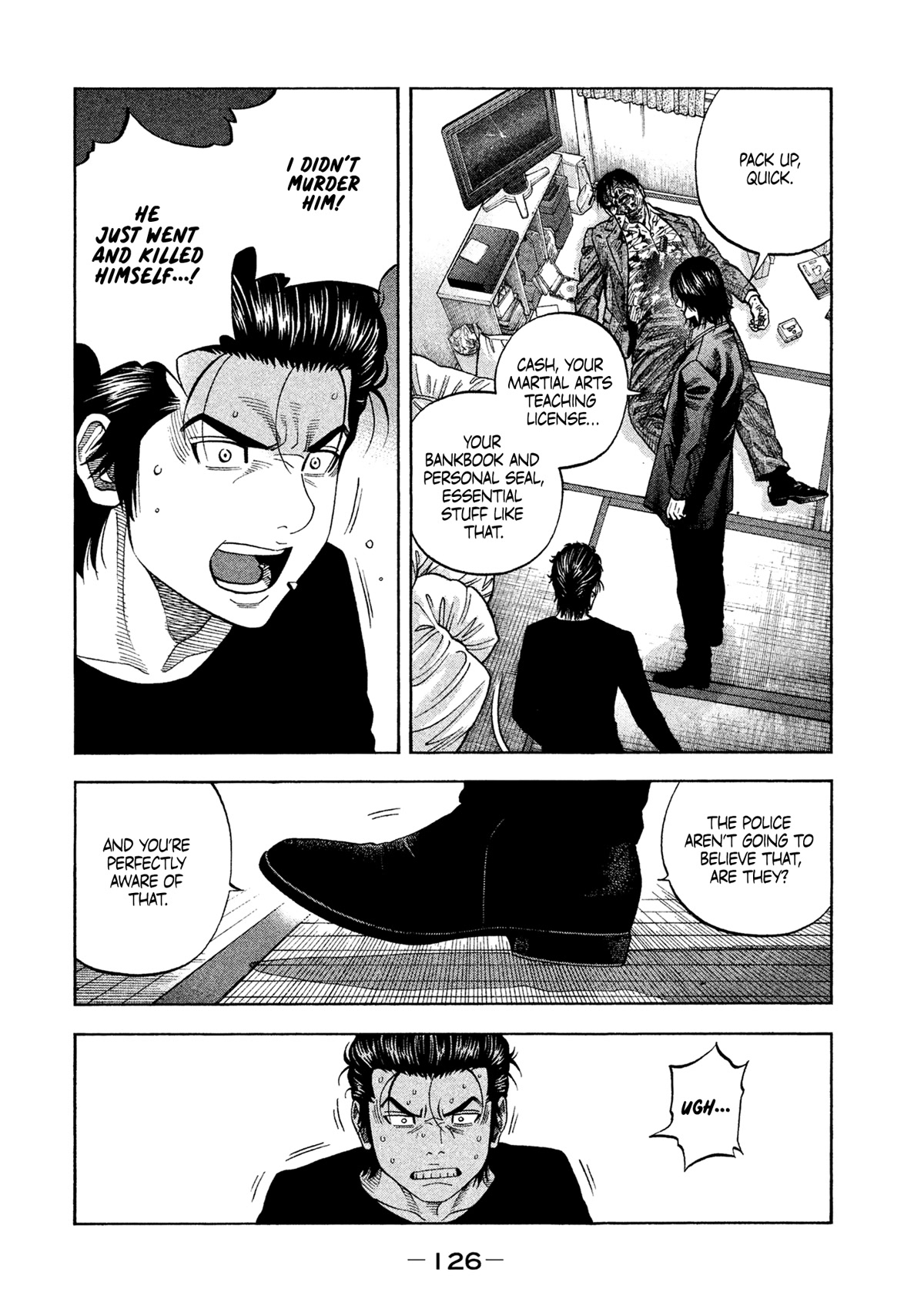 Degausser chapter 6 page 12