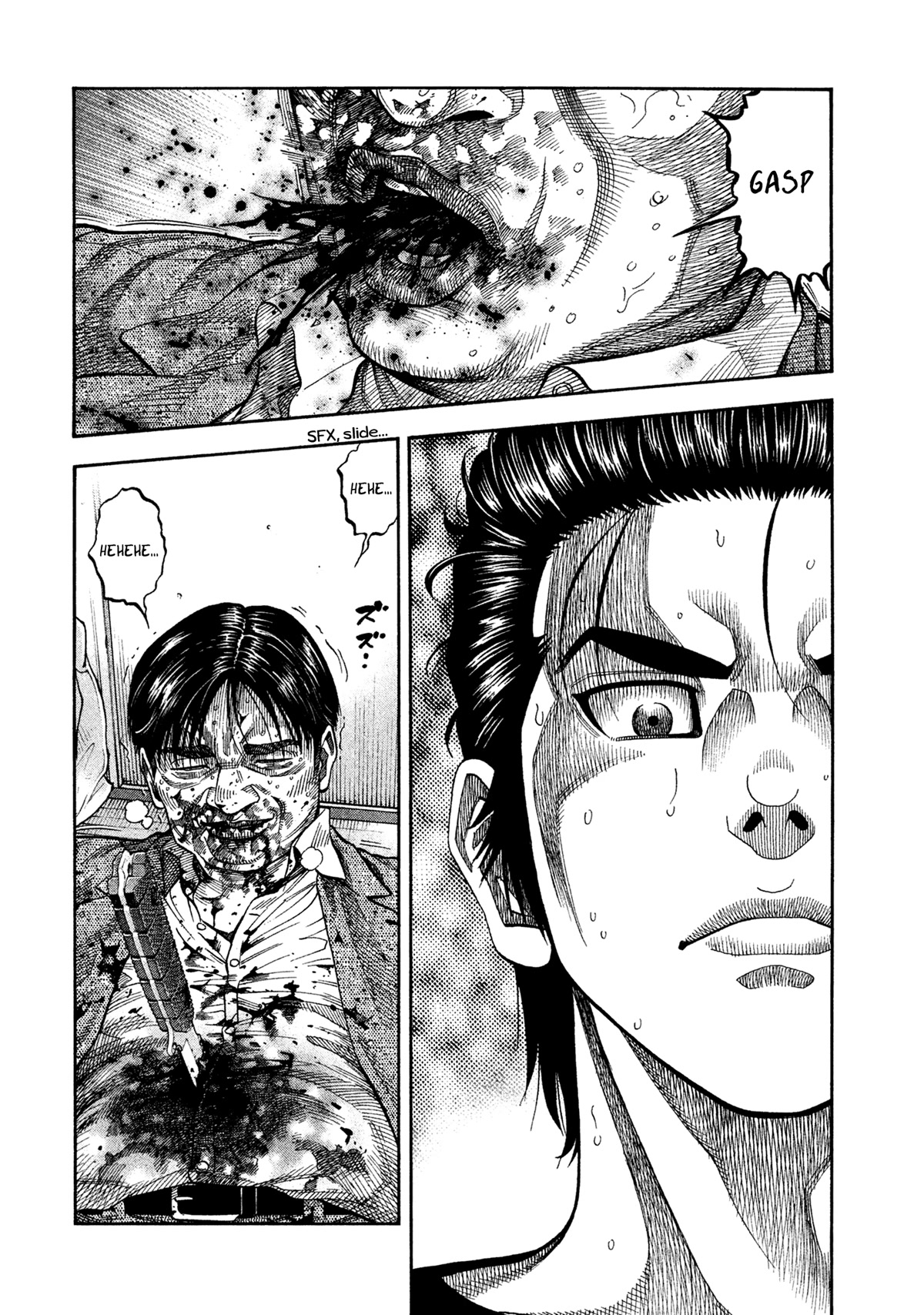 Degausser chapter 6 page 2