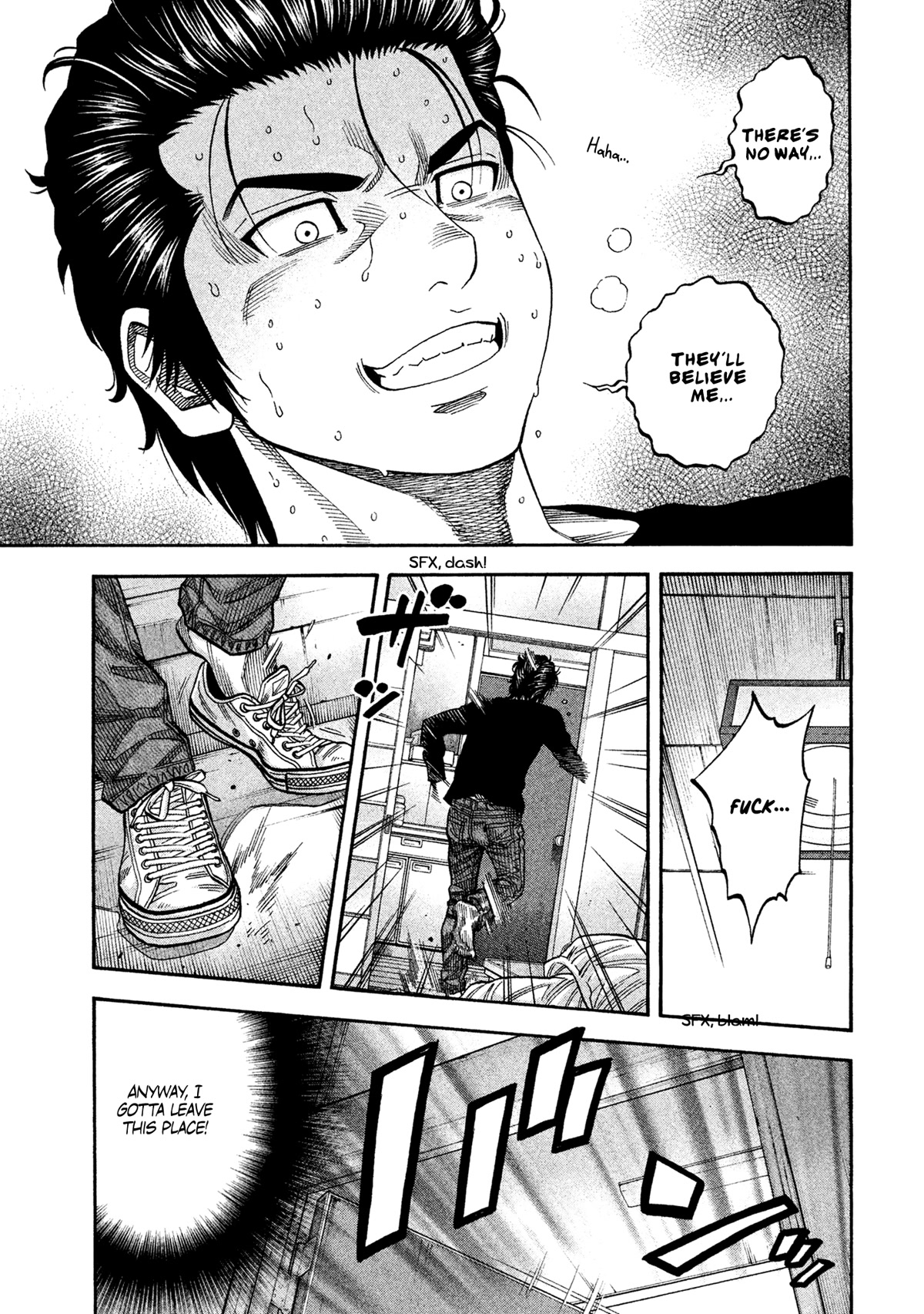 Degausser chapter 6 page 5