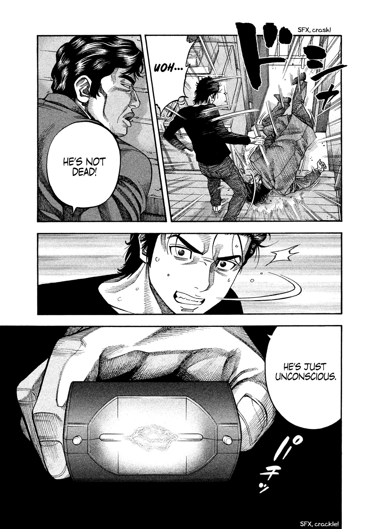 Degausser chapter 6 page 7