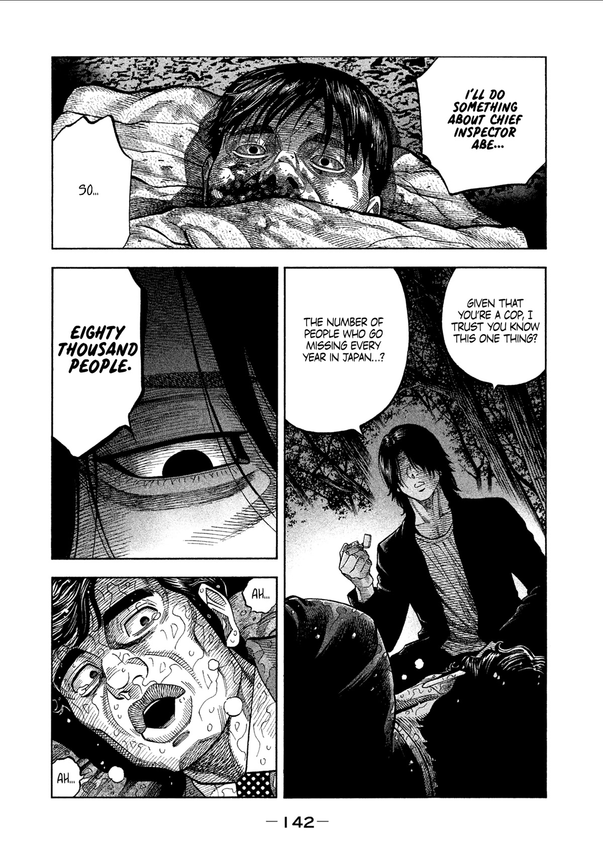 Degausser chapter 7 page 11