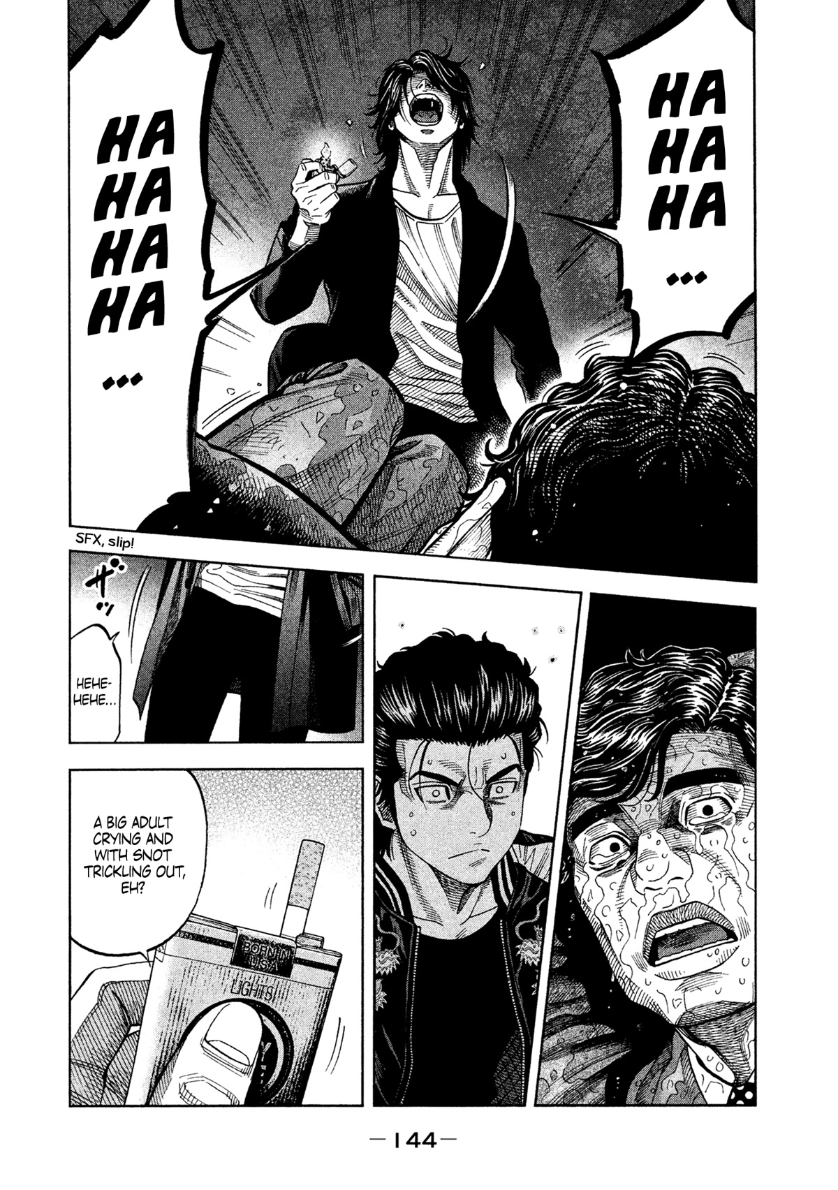 Degausser chapter 7 page 13