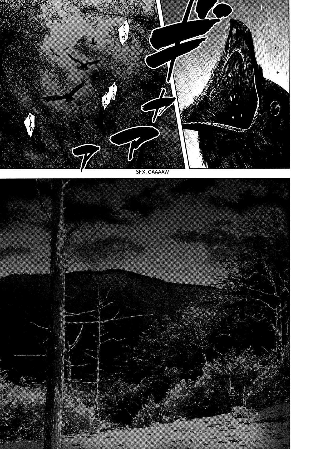 Degausser chapter 7 page 2