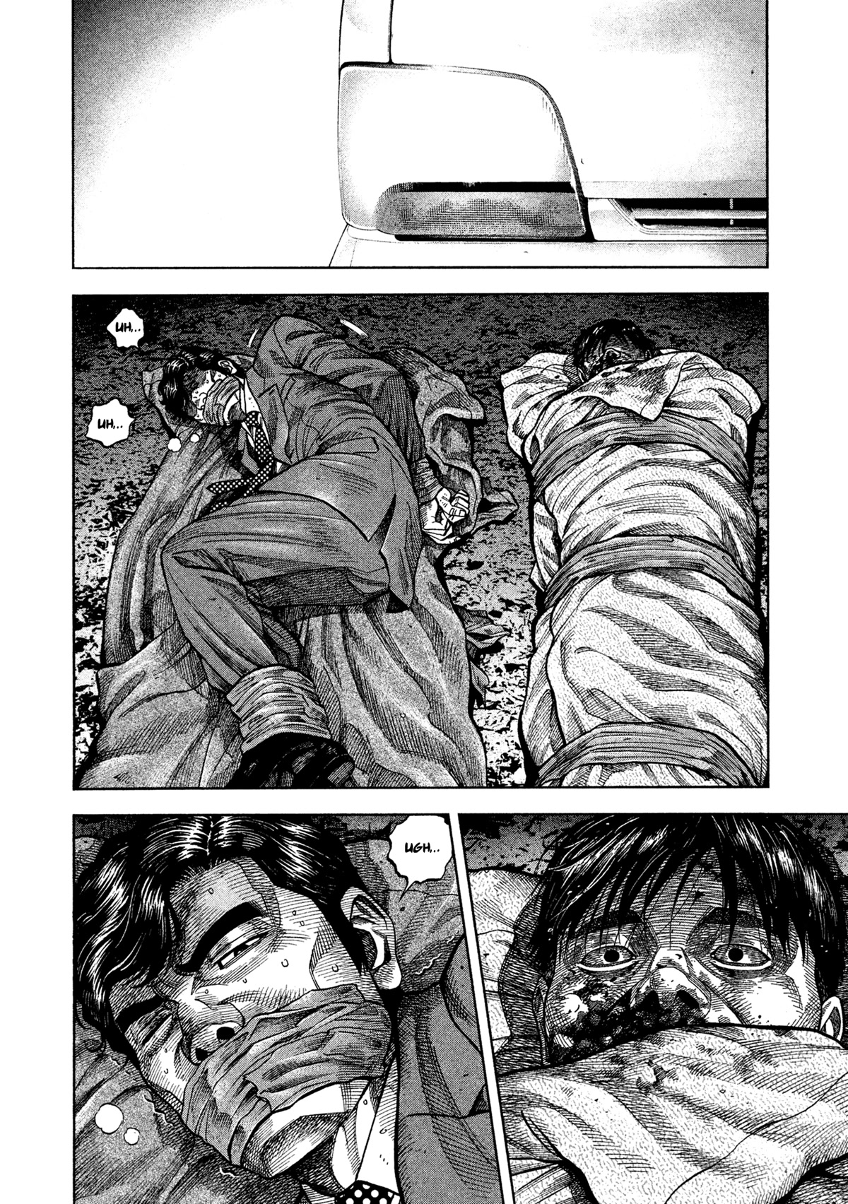 Degausser chapter 7 page 3