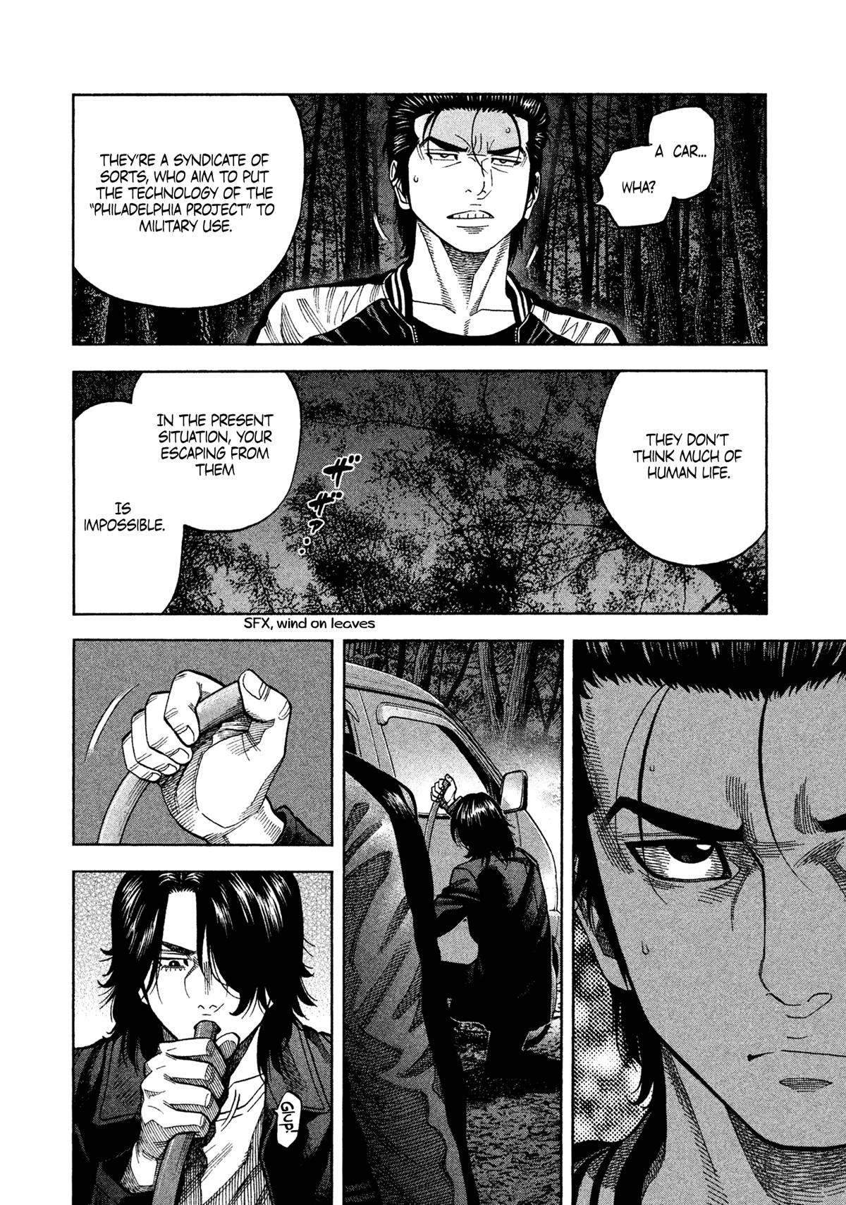 Degausser chapter 7 page 5