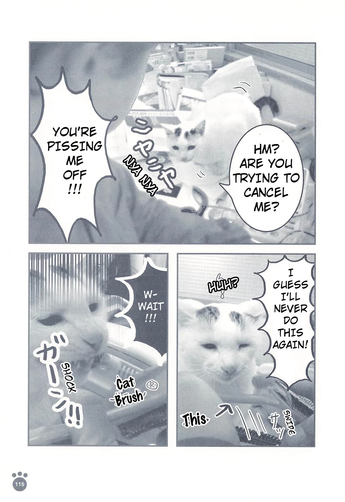 Delinquent President Rena chapter 22 page 2