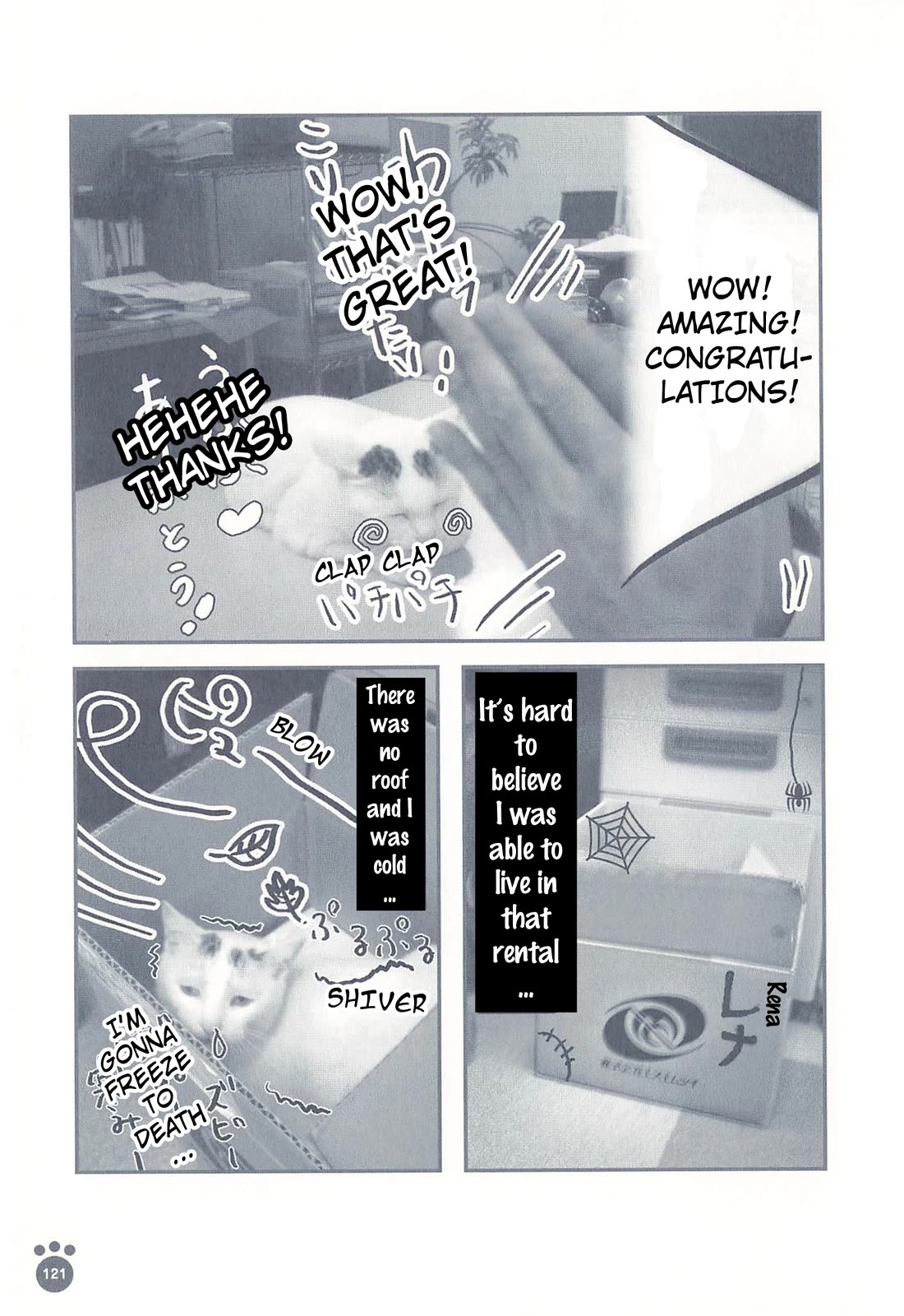 Delinquent President Rena chapter 24 page 2