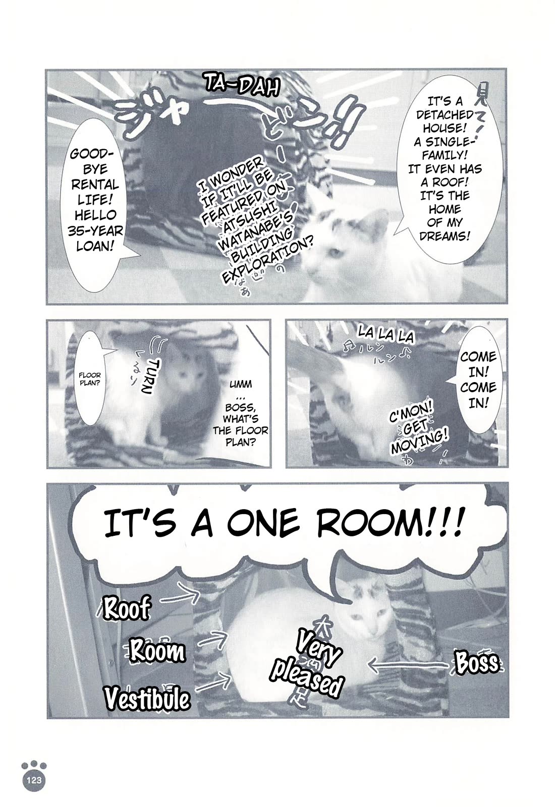 Delinquent President Rena chapter 24 page 4