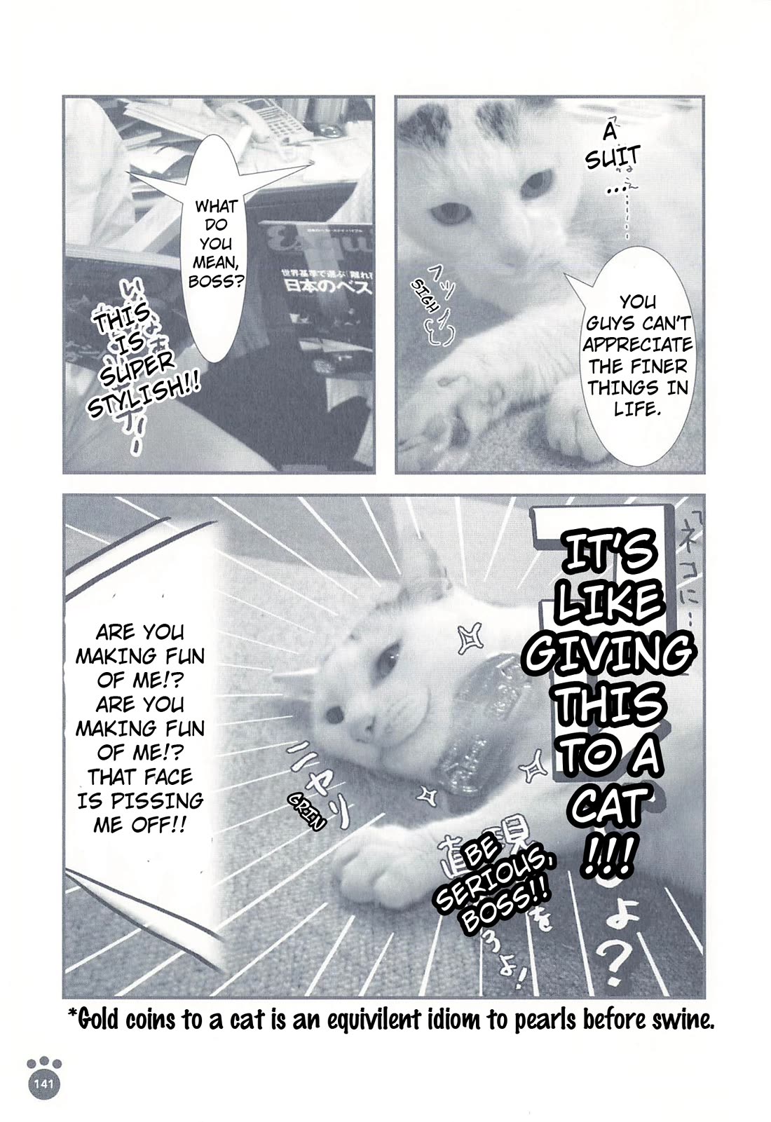 Delinquent President Rena chapter 28 page 2
